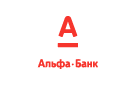 Банк Альфа-Банк в Савоськине